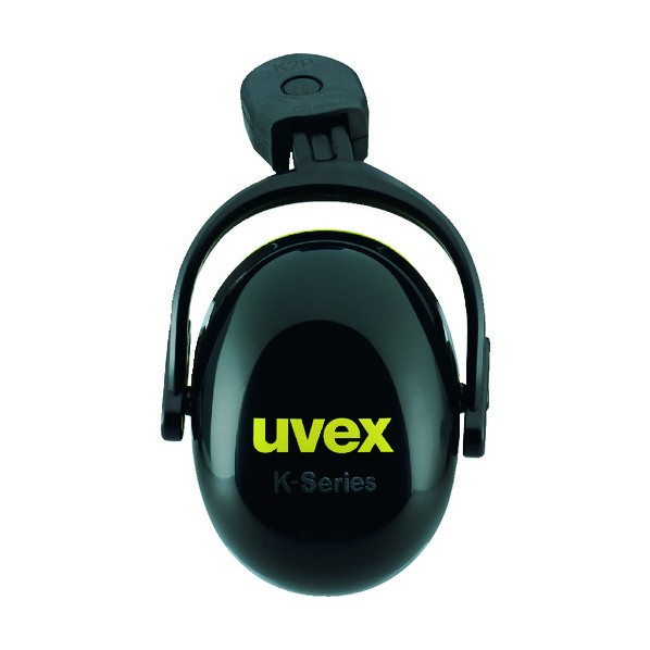 UVEX 頭部保護具 フィオス K2P マグネット式イヤーマフ 2600219 1点