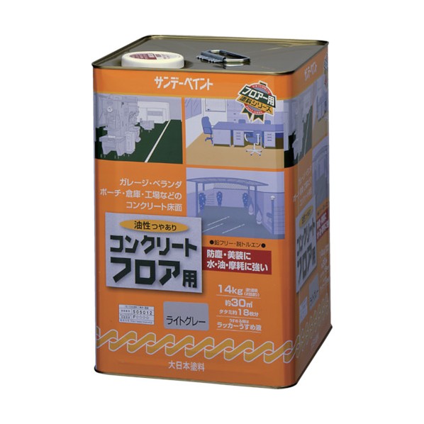 サンデーえの具 油性混凝土立ち会い場用 14kg 若竹色 1点