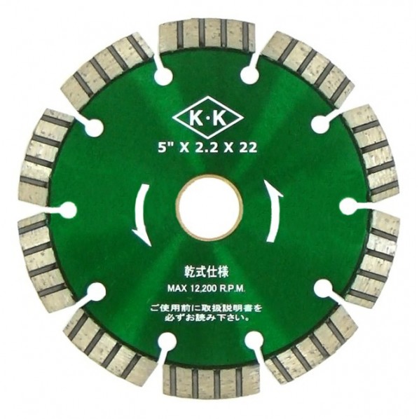 関西手道具製造所 乾式ダイヤモンド・ブレード  AK印字機 D0BAK50000 1枚
