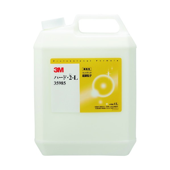 3M(スリーエム) コンパウンド 仕上ゲ･ツヤ出シ用 35985 1点｜DIY FACTORY ONLINE SHOP