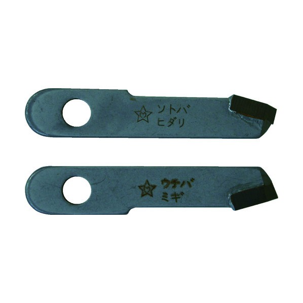 楽天市場】スターエム ダイヤモンド自在錐 ダイヤ替刃 2枚1組 36D-K 2