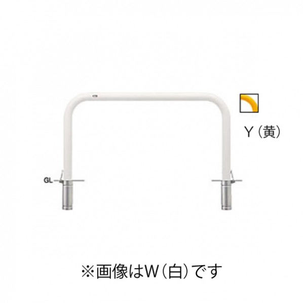 ※法人専用品※サンポール 鉄製 車止め 横型 差込式フタ付 横桟なし Φ76.3×t3.2 W150 H105(地上高80+埋込25) FAA-8SF15-800(Y) 1個