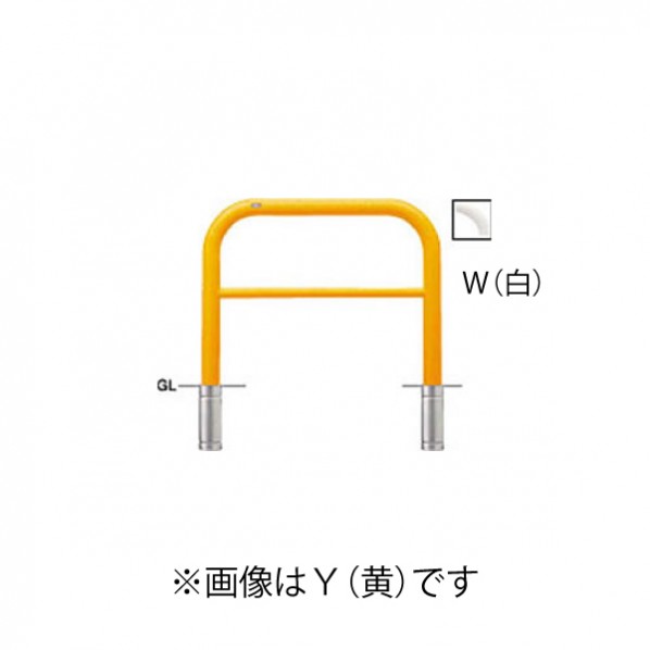 ※法人専用品※サンポール 鉄製 車止め 横型 差込式フタなし 横桟あり Φ76.3×t3.2横桟φ42.7×t2.3 W100 H105(地上高80+埋込25) FAH-8S10-800(W) 1個 エクステリア・ガーデンファニチャー-ガレージ-花・ガーデン・DIY