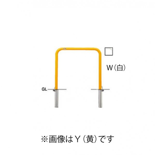 ※法人専用品※サンポール 鉄製 車止め 横型 差込式フタ付 横桟なし Φ42.7×t2.3 W70 H90(地上高65+埋込25) FAA-42SF7-650(W) 1個|DIY FACTORY ONLINE SHOP