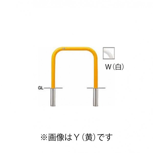 ※法人専用品※サンポール 鉄製 車止め 横型 差込式フタなし 横桟なし Φ60.5×t2.8 W70 H90(地上高65+埋込25) FAA-7S7-650(W) 1個 10,877円