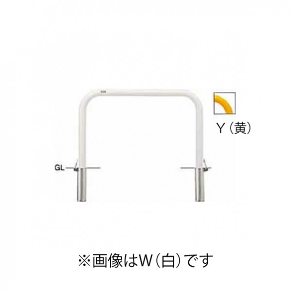 ※法人専用品※サンポール 鉄製 車止め 横型 差込式フタ付 横桟なし Φ60.5×t2.8 W100 H90(地上高65+埋込25) FAA-7SF10-650(W) 1個