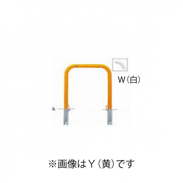 ※法人専用品※サンポール 鉄製 車止め 横型 差込式カギ付 横桟なし Φ60.5×t2.8 W75 H105(地上高80+埋込25) FAA-7SK75-800(W) 1個