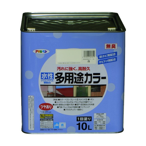 アサヒペン 水溶性多役立つこと色つや 10L 白 1点