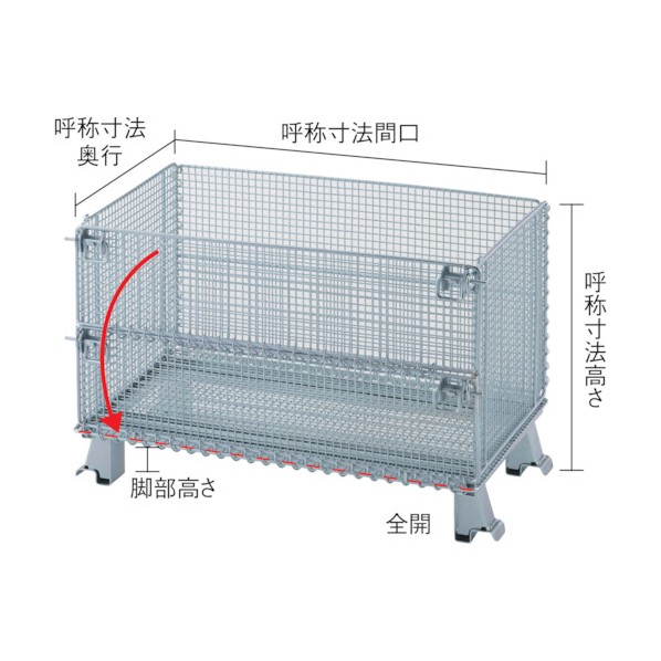 テイシーメンス ボックス席調色板準標準尺度型500×800×530500kg(×1台) 508S