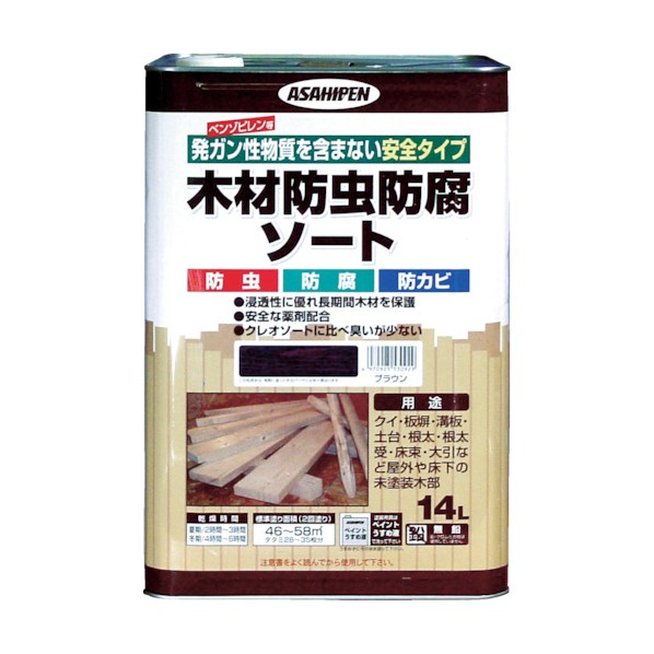 アサヒペン 油性ウッドガード 外部用 14L 透明(クリヤ)01 楽天市場】アサヒペン 油性ウッドガード 外部用 14L 透明(クリヤ)01 1