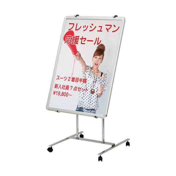友屋 ダイアログボックス照明ランプ2000印字機TPS-FX自在 52572XXX 1台