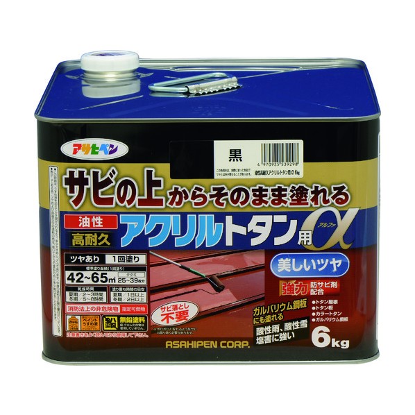 アサヒペン 油性高耐久アクリルトタン用α 6kg 黒 1個