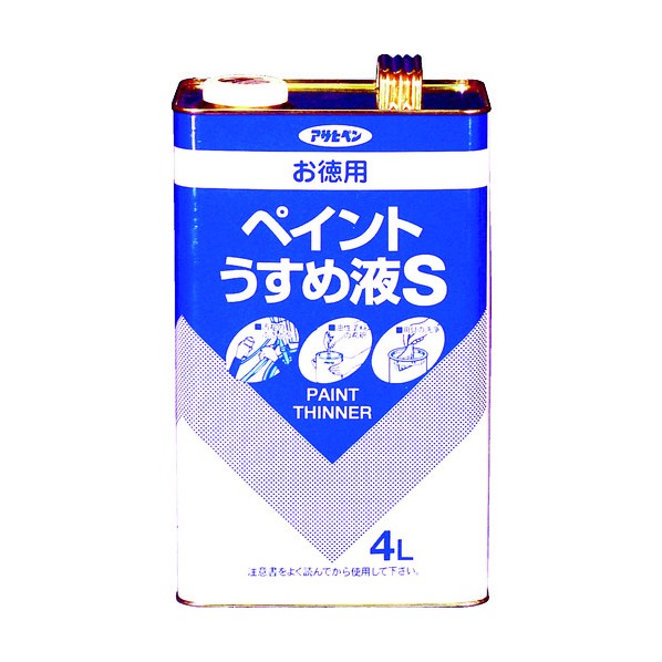 楽天市場】アサヒペン 油性超耐久シリコンアクリルトタン用スーパー