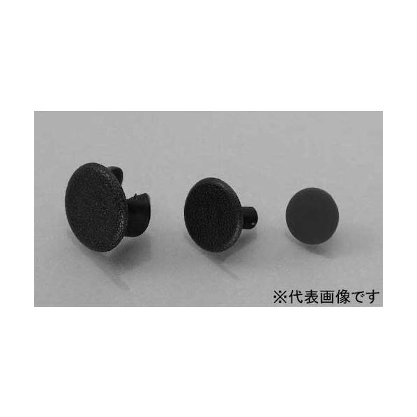 サンコーインダストリー フリーキャップ 白 8 610008020008000000 2000本|DIY FACTORY ONLINE SHOP