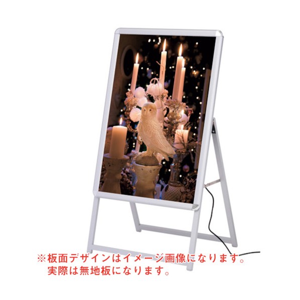 グリーンクロス LED手持ち部分A A1 片面 しろがね色(39410***) 6300008732 1点