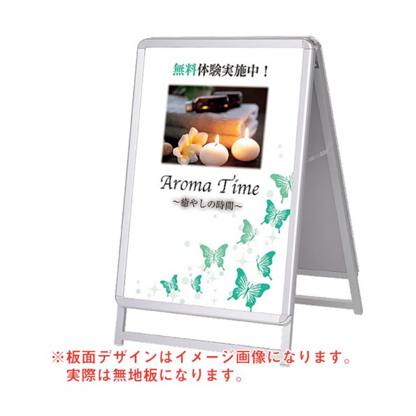 グリーンクロス グリップA A1 ロータイプ 両面 シルバー(42456A1L) 6300008737 1点 28,008円