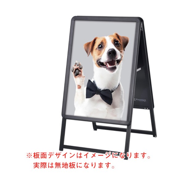 ※法人専用品※グリーンクロス グリップA B2 両面 ブラック (55666B2B) 6300008999 1点|DIY FACTORY ONLINE SHOP