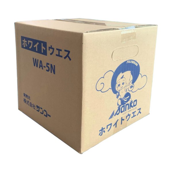 グリーンクロス ホワイトウエス WA-5 6300020687 1点