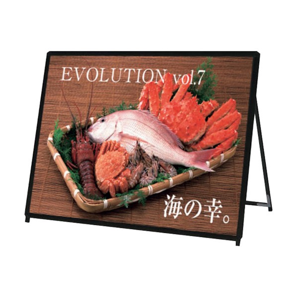 ※法人専用品※トレード PGSK-B0YLKB-G ブラック B0横ロウ片面 屋外用 6300020345 1点｜DIY FACTORY ONLINE SHOP