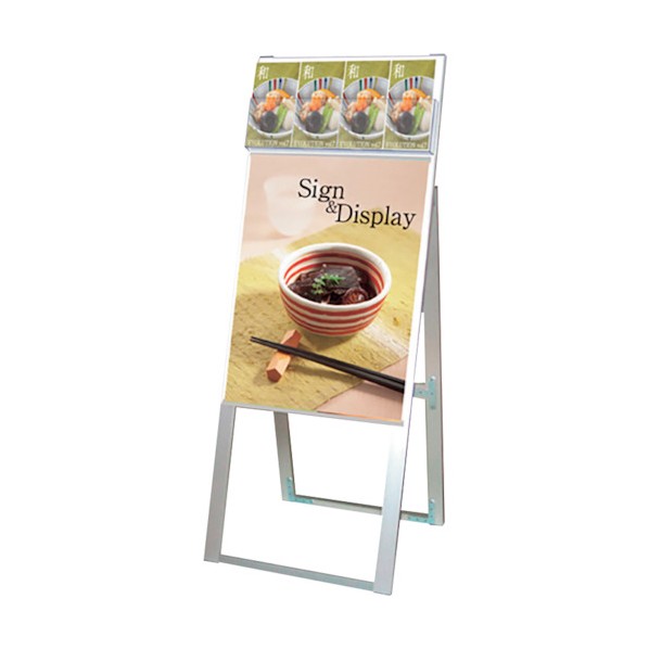 トレード パンフレットケーススタンド看板 片面 ポスター下 A2 PCSKD-A2K 6300020471 1点 18,650円