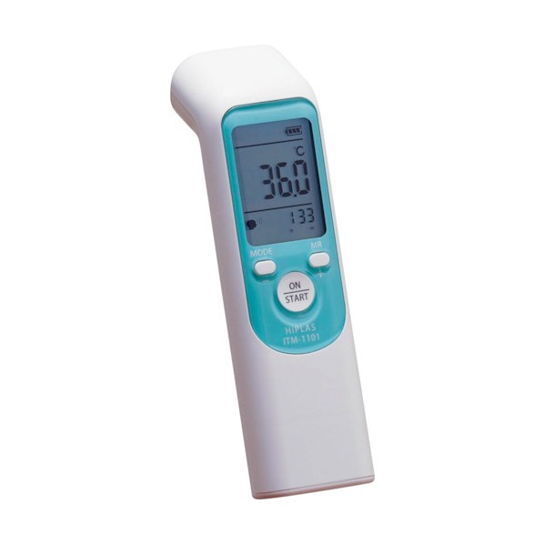 グリーンクロス 非接触赤外線温度計 ハイプラス(グリーン) 6300024135 1点｜DIY FACTORY ONLINE SHOP 9,675円