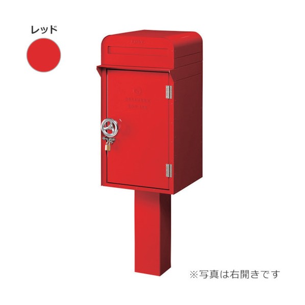 ※法人専用品※トレード かもんポスト DEPO ポスト+宅配BOX100 左開き レッドDP-101-L-DPE 6300031355 1台｜DIY FACTORY ONLINE SHOP 259,000円