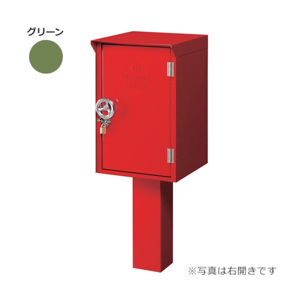 取り替えっこ かもん郵便受け DEPO 宅配BOX100 右食い違い 緑であることDP-100-R-DGR 6300031366 1台