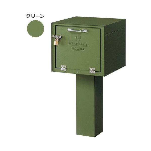 取り替えっこ DEPO 宅配BOX80 DP-80-DGR 緑であること 6300031384 1台