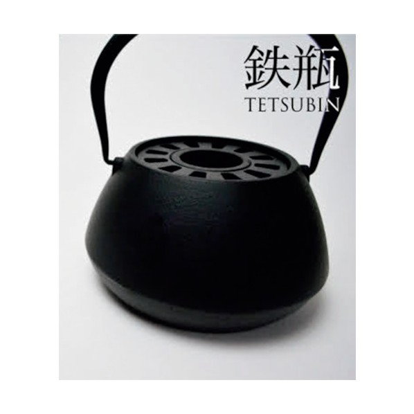 グリーンクロス ファイヤーピット TOMOSHIBI 鉄瓶 6300033660 1個 15,331円