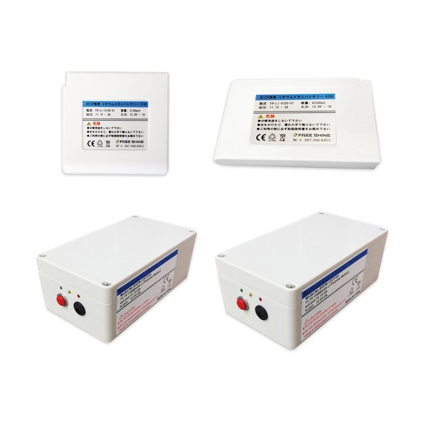 トレード LEDライトパネル専用リチウムイオンバッテリー DC12V 6200mAh 6300037117 1個