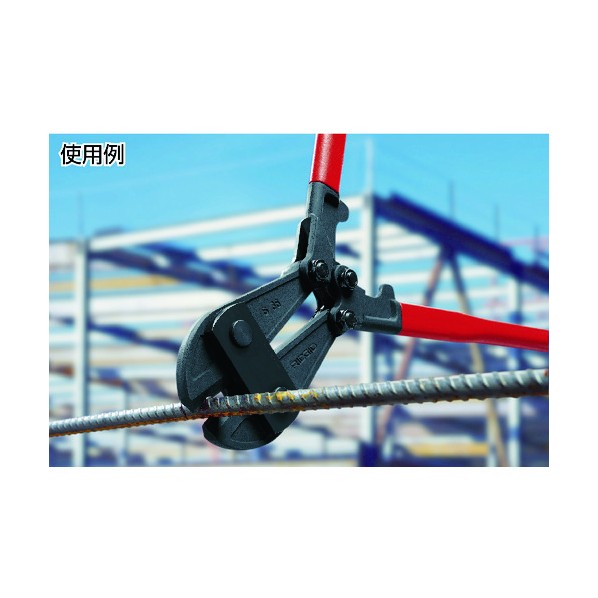 Ridgid リジッド X Factory 岩盤浴 X Online 508 44 178 178 Mm Diy Shop Ridgidr 18sボルトカッター X