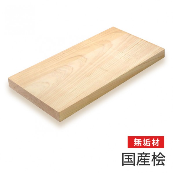 [【即日発送】 ] MIN6PVD1MRL (MIN6PVD1MRL)