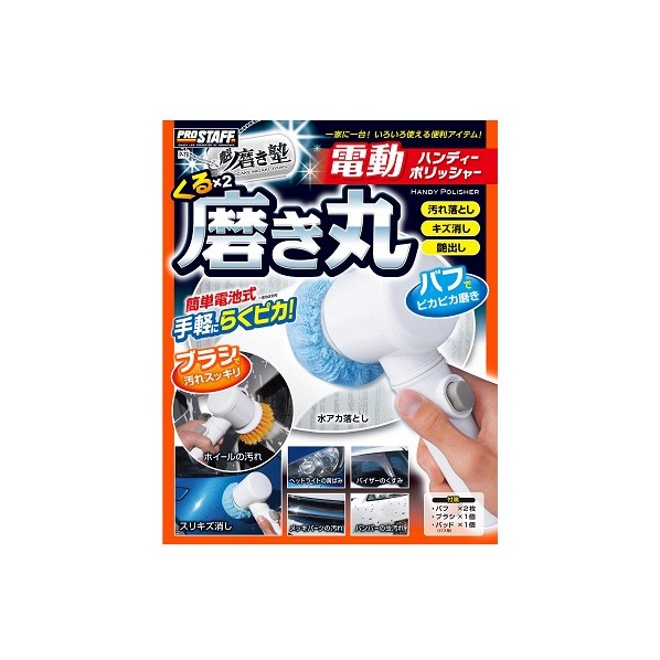 楽天市場】ホルベイン 彩 絵手紙用 文箱〈松竹梅〉 120831