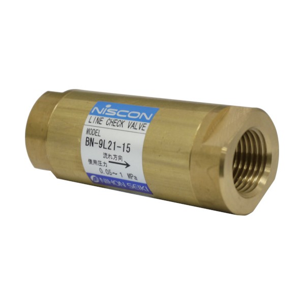日本精器 ラインチェック弁15A BN9L2115