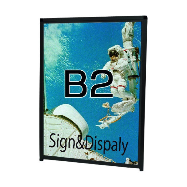 ※法人専用品※常磐精工 ブラックバリウスパネルLED B2屋外用 BVAPALEDB2 1点
