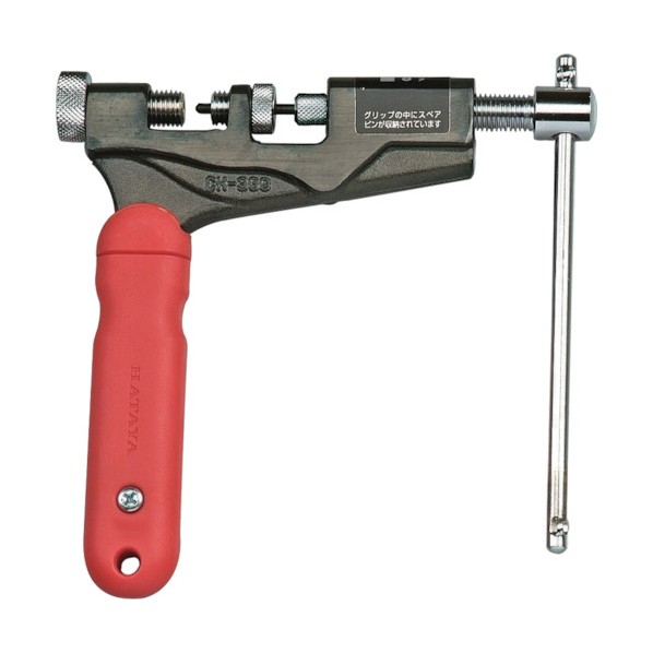 ハタヤハタヤチェーンカッター3/8~5/8チェーン兼用型CH-360|DIY FACTORY ONLINE SHOP