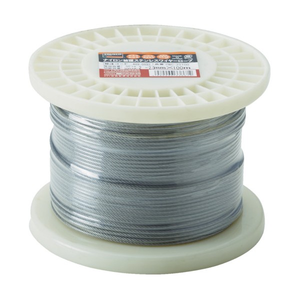 トラスコ ステンレスワイヤロープナイロン被覆Φ２．０（２．５）ｍｍＸ１０ CWC-2S100 1点｜DIY FACTORY ONLINE SHOP