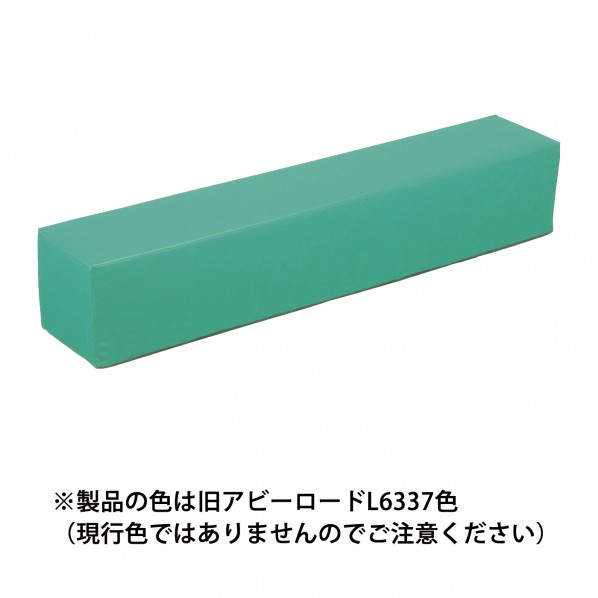 水上 スクエアD200 ベンチW1100 張地選択(旧アビーロード品番:AF-02) 幅1100mm×奥行200mm×高さ200mm 張地37色より選択 KS-D200-BC1100 1個|DIY FACTORY ONLINE SHOP