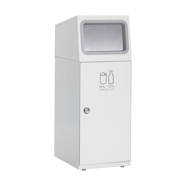 テラモトニートSL 下げ翼付 かん･びん用約350×460×947粍象牙色DS-165-118-7