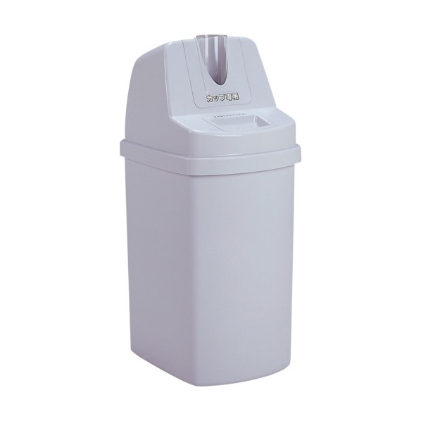 ※法人専用品※テラモト 優勝杯リコール入れもの95 約95L 薄墨色 DS-581-090-0 1点【2506DFD_5】