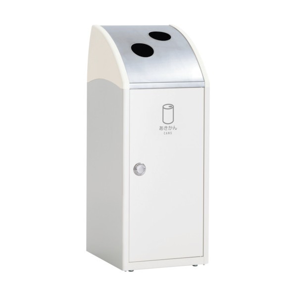 テラモトTrim(刈り込み) SLF ステン あきかん用W360×D435×H930粍象牙色DS-168-616-7