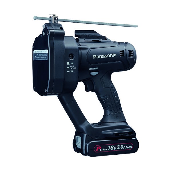 パナソニック デュアル 申し受ける式全螺子釘切り手 18V3.0Ah書き割り品 EZ45A9PN2G-B 1台