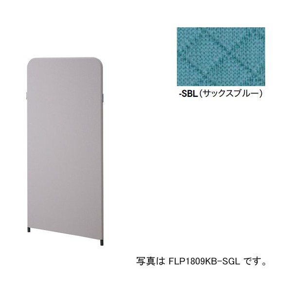 ナイキ ライトスクリーン 基本型 サックスブルー FLP1509KB-SBL 1点