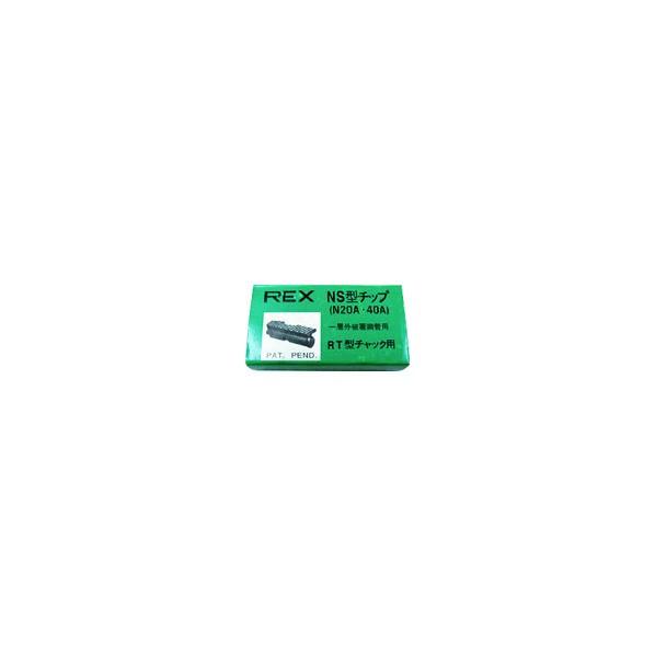 REX チップN20A－40A 74 x 40 x 22 mm G0NS 3個