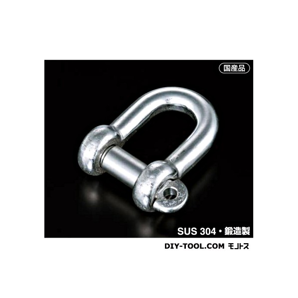 AIOULE JIS規格シャックル SD-12 1個｜DIY FACTORY ONLINE SHOP 6,148円