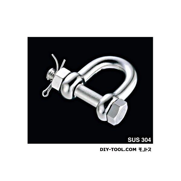 AIOULE SBMシャックル SBM-25 1個｜DIY FACTORY ONLINE SHOP