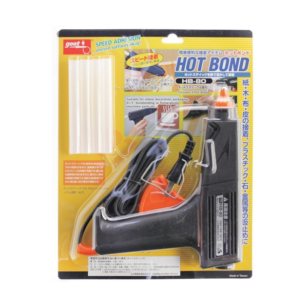 (未使用･未開封品)　goot ヒートシーラー HS-300 ar3p5n1 HS-300 ヒートシーラー goot(太洋電機産業) シール幅1.6mmシール長さ