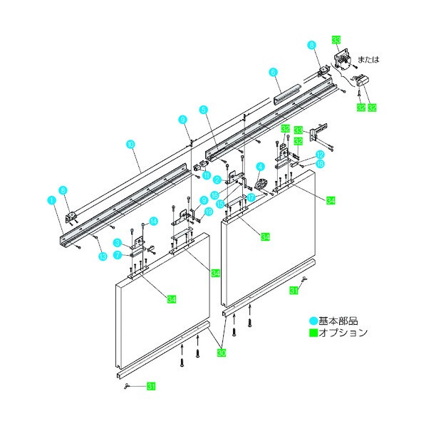 ダイケン スライデックス 傾斜角度線路手合い(自閉式) 連絡両引き分けケ HCS-XW40A型 HCS-XW40A 1仕掛ける