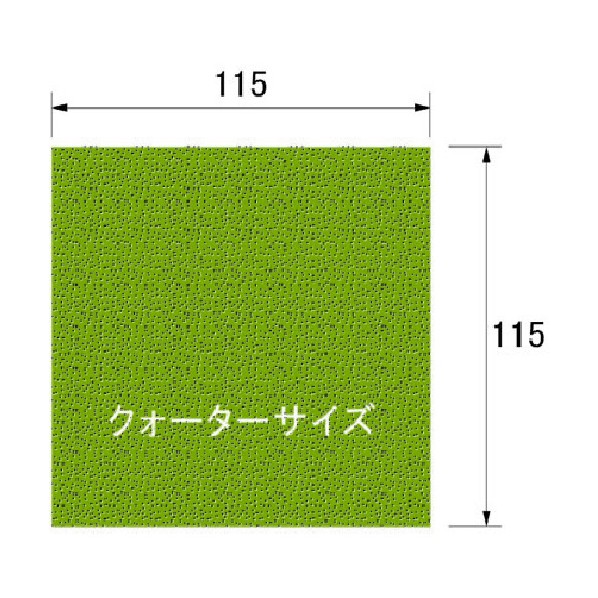 アルゴフアイルジャパン ポリモンドシート クォーターサイズ HDP1128 1点