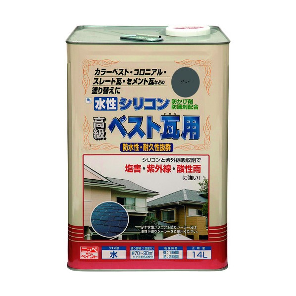 ニッペホーム 水性シリコンベスト瓦用 14L グレー 1